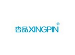 杏品XINGPIN