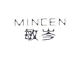 敏岑MINCEN