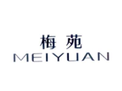 梅苑MEIYUAN