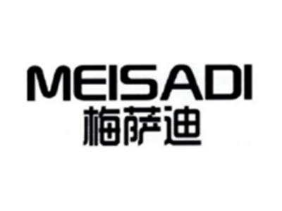 梅萨迪MEISADI