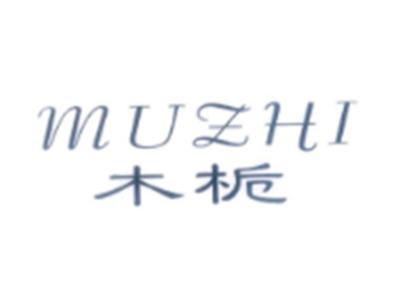 木栀MUZHI