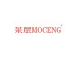 茉层MOCENG