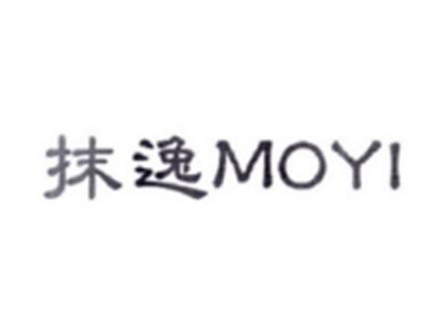 抹逸MOYI