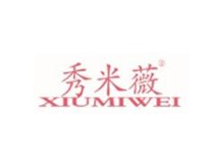 秀米薇XIUMIWEI
