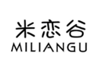 米恋谷MILIANGU