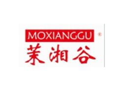 茉湘谷MOXIANGGU