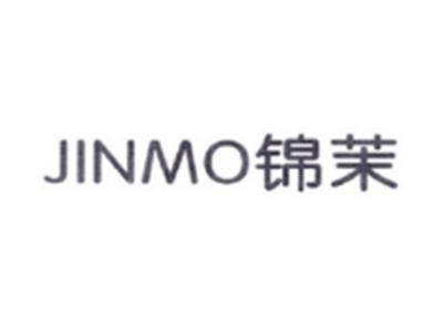 锦茉JINMO
