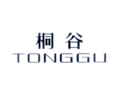 桐谷TONGGU