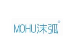 沫弧MOHU
