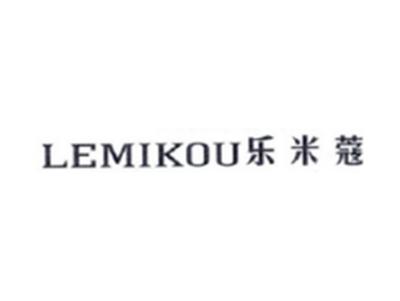乐米蔻LEMIKOU