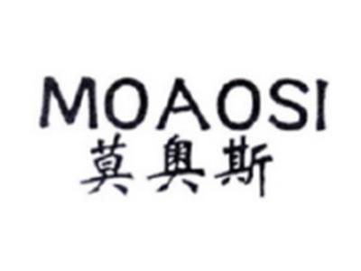 莫奥斯MOAOSI