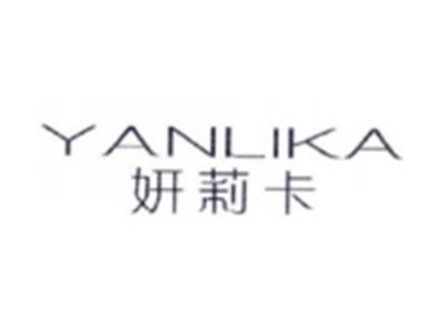 妍莉卡YANLIKA