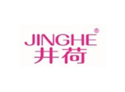 井荷JINGHE