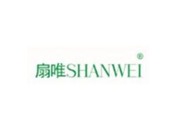 扇唯SHANWEI