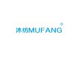 沐纺MUFANG