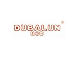 杜巴伦DUBALUN