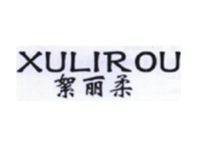 絮丽柔XULIROU