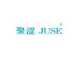 聚涩JUSE