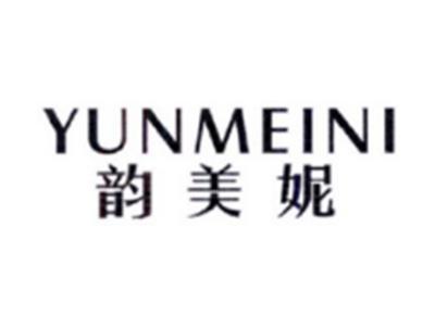 韵美妮YUNMEINI