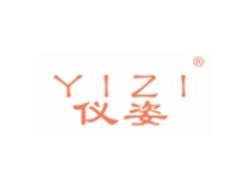 仪姿