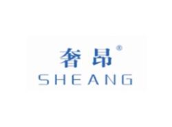 奢昂SHEANG