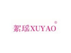 絮瑶XUYAO