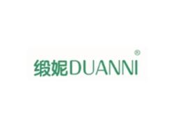 缎妮DUANNI