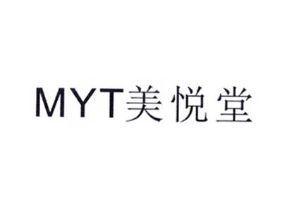 美悦堂MYT