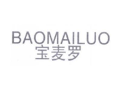 宝麦罗BAOMAILUO