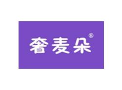 奢麦朵
