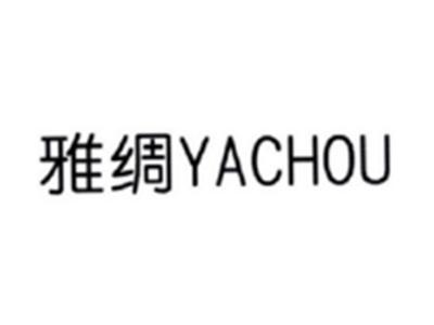 雅绸YACHOU