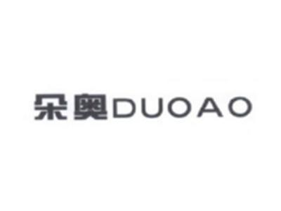 朵奥DUOAO
