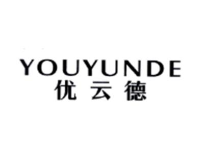 优云德YOUYUNDE