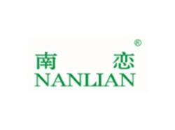 南恋NANLIAN