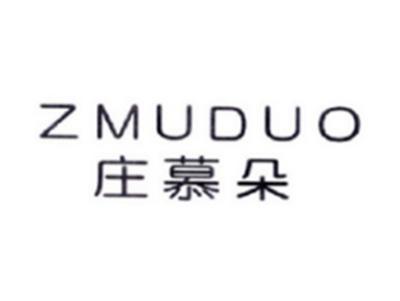 庄慕朵ZMUDUO