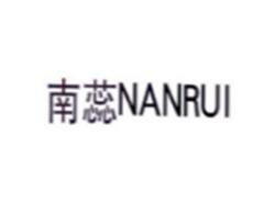 南蕊NANRUI