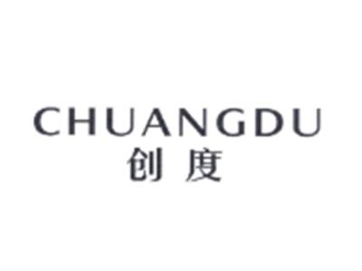 创度CHUANGDU