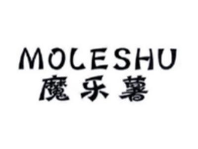 魔乐薯MOLESHU