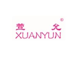 萱允XUANYUN