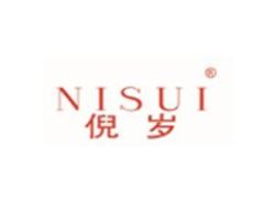倪岁NISUI