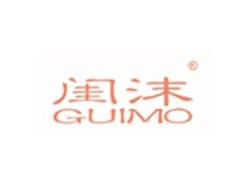 闺沫GUIMO