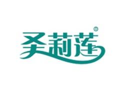 圣莉莲