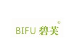 碧芙BIFU