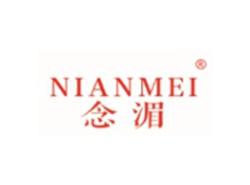 念湄NIANMEI