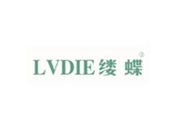 缕蝶LVDIE