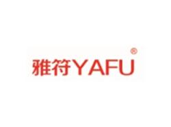 雅符YAFU