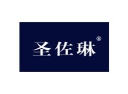 圣佐琳