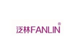 泛林FANLIN