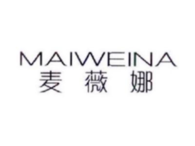 麦薇娜