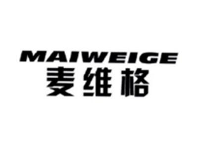 麦维格
